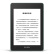 Kindle paperwhite 电子书阅读器 电纸书 墨水屏 经典版 第四代 32G 6英寸 wifi 玉青色