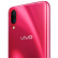 vivo X23 8GB+128GB 魅影紫 水滴屏全面屏 游戏手机 移动联通电信全网通4G手机