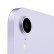 Apple iPad mini 8.3英寸2021款 （256GB WLAN版/A15芯片/全面屏/触控ID MK7X3CH/A）紫色