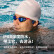 韶音（SHOKZ）OpenSwim骨传导开放式MP3播放器 不入耳式运动游泳跑步专用 IP68防水S700 星空蓝