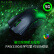 雷蛇(Razer) 曼巴眼镜蛇无线版 鼠标 无线鼠标 游戏鼠标 便携鼠标 50小时续航 RGB 无线双模式 黑色 16000DPI