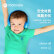 摩托罗拉（Motorola）MOTO JR200头戴式专业儿童学生网课带麦线控耳机 3.5mm接口高音质耳机 蓝色