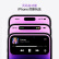 Apple iPhone 14 Pro Max 256G 暗紫色 支持移动联通电信5G 双卡双待手机【广东移动优惠-89元套餐】