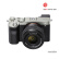 索尼（SONY） Alpha 7C (ILCE-7C/A7C)全画幅Vlog微单数码相机 银色+SEL24105G镜头+专业套装