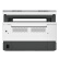 惠普（HP）创系列NS1005w 智能闪充大粉仓一体机 无线打印复印扫描 M1005升级 家用激光打印机