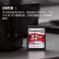 金士顿（Kingston）32GB SD存储卡 U3 V90 8K 相机内存卡 高速sd卡大卡 读速300MB/s 写速260MB/s 微单/单反相机