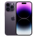 Apple iPhone 14 Pro Max 256G 暗紫色 支持移动联通电信5G 双卡双待手机【广东移动优惠-89元套餐】