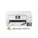 爱普生（EPSON）L4263 A4彩色墨仓式一体机（扫描、复印、照片打印）wifi 官方标配