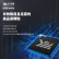 致态（ZhiTai）长江存储 256GB SSD固态硬盘 NVMe M.2接口 PC005 Active系列