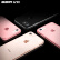 亿色(ESR) 苹果7&8手机壳 苹果8手机套 iPhone7&8手机壳 4.7英寸手机套 透明硅胶强保护防摔壳 原护 白