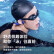 韶音（SHOKZ）OpenSwim骨传导开放式MP3播放器 不入耳式运动游泳跑步专用 IP68防水S700 星空蓝