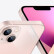 苹果 iPhone 13 (A2634)  支持移动联通电信5G手机 粉色 256GB 官方标配