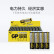 超霸（GP）5号电池20粒五号碳性干电池黑超适用于/闹钟/遥控器/手电筒/收音机等 5号/AA/R6P