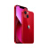 Apple 苹果iPhone 13 (A2634) 256GB 红色 支持移动联通电信5G 双卡双待手机（江苏移动）