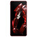 努比亚 nubia 红魔Mars电竞手机 RNG六周年纪念版  全面屏 游戏手机 8GB+128GB 烈焰红 4G全网通 双卡双待