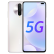 小米 Redmi 红米K30 5G版手机王一博同款 时光独白 5G版 8GB+128GB