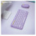 罗技（Logitech）K380 键盘 蓝牙键盘 办公键盘 女性 简约便携 超薄键盘 笔记本键盘 星暮紫