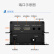中科光电 高清HDMI光端机带1路3.5正向音频带本地环出光纤延长器无损视频传输收发器SC接口ZK-HDMI-RAI/SC
