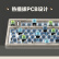 IQUNIX OG80滑雪 机械键盘 三模热插拔客制化键盘 无线蓝牙游戏键盘 83键电脑键盘 cherry红轴无光版