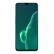 realme 真我X2 6400万广角四摄 骁龙730G 30W VOOC4.0闪充 4000mAh大电池 8GB+128GB 牛油果色 游戏智能手机