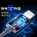 ROCK【编织耐用】苹果充电线编织数据线快充金属usb手机lighting iPhone14/13ProMax/12/XR/iPad 1米