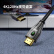 毕亚兹 纯铜HDMI线2.0版 1米 4K144HZ数字高清线3D视频笔记本电脑机顶盒连接电视投影仪显示器连接线HX40