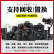 佳能/Canon 200D二代 200D 100D二手单反相机 新手入门半画幅高清视频家用旅游相机 200D+18-55 STM 黑色套机 99新