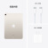 Apple/苹果 iPad Air(第 5 代)10.9英寸平板2022年(64G 5G版/MM783CH/A)星光色 蜂窝网络