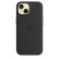 Apple iPhone 15 专用 MagSafe 硅胶保护壳 - 黑色 保护套 手机套 手机壳