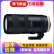 腾龙 Tamron 70-200 150-600二手镜头95新 远摄长焦风景镜头 腾龙70-200F2.8Di VC G2 A025 单反尼康口