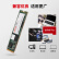 康佳 KONKA 500G SSD固态硬盘  M.2接口(SATA总线) 2280 K520系列