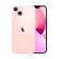 Apple iPhone 13 (A2634) 256GB 粉色 支持移动联通电信5G 双卡双待手机【支持全网用户办理】