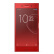 索尼（SONY） Xperia XZ Premium xzp 限量礼盒版 4K屏幕 手机 红色