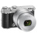 尼康（Nikon）J5 微单相机 尼克尔 VR防抖 J5+1 10-30mm f/3.5-5.6 PD镜头 银色（可更换镜头 4K视频录制）