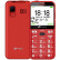 天语（K-TOUCH）H680 移动/联通2G 老人手机 双卡双待 红色