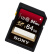 索尼（SONY）64G存储卡 SF-64UX2 SDXC UHS-I 内存卡/SD卡 94MB/S读取速度