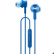 荣耀魔声耳机2 AM17重低音高保真立体声有线入耳式耳机（蓝色）适用于华为荣耀手机