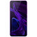 vivo X21 全面屏 双摄拍照游戏手机 6GB+128GB 魅夜紫 移动联通电信全网通4G手机 双卡双待