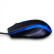 讯拓（SUNT） 幽灵峰X7 蓝色发光游戏鼠标 12支装