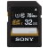 索尼（SONY）32G SDHC UHS-1存储卡（Class10）读取速度70MB/S