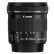 佳能（Canon）EF-S 10-18mm f/4.5-5.6 IS STM 单反镜头 广角变焦镜头