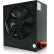 酷冷至尊（CoolerMaster）额定420W 雷霆 420W电源（主动式PFC/支持背线/质保三年）