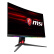 微星（MSI） MPG27C 27英寸 曲面电竞 144Hz 1ms响应 赛睿游戏反馈灯效 前后RGB 1800R 旋转升降底座