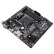 华硕（ASUS）PRIME B450M-A 主板 支持 CPU 3700X/3600X/3600/2600（AMD B450/socket AM4）