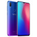 vivo Z3 4GB+64GB 极光蓝 骁龙670处理器 全面屏游戏智能手机 移动联通电信全网通4G手机