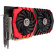 微星（MSI）GeForce GTX 1060 GAMING X 6G 1594-1809MHZ GDDR5 192BIT PCI-E 3.0 旗舰红龙 吃鸡显卡