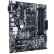 华硕PRIME B350M-A(AM4)+ 锐龙 AMD Ryzen 7 1700主板 CPU 板U套装/主板+CPU套装
