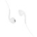 魅族（MEIZU） EP2X 入耳式有线运动手机耳机耳麦 三键线控 流线造型 皓月白 适配note8 X8 16th 16p 16x手机
