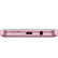 三星 时尚版  Galaxy On5 （G5520） 2GB+16GB  粉色 全网通4G手机 双卡双待