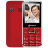天语（K-Touch） T2 移动/联通GSM 老人手机 双卡双待直板老年手机 红色